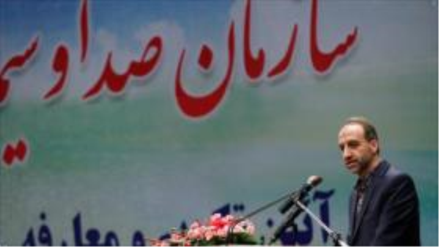 El presidente de la Organización de la Radio y la Televisión de Irán, Mohamad Sarafraz