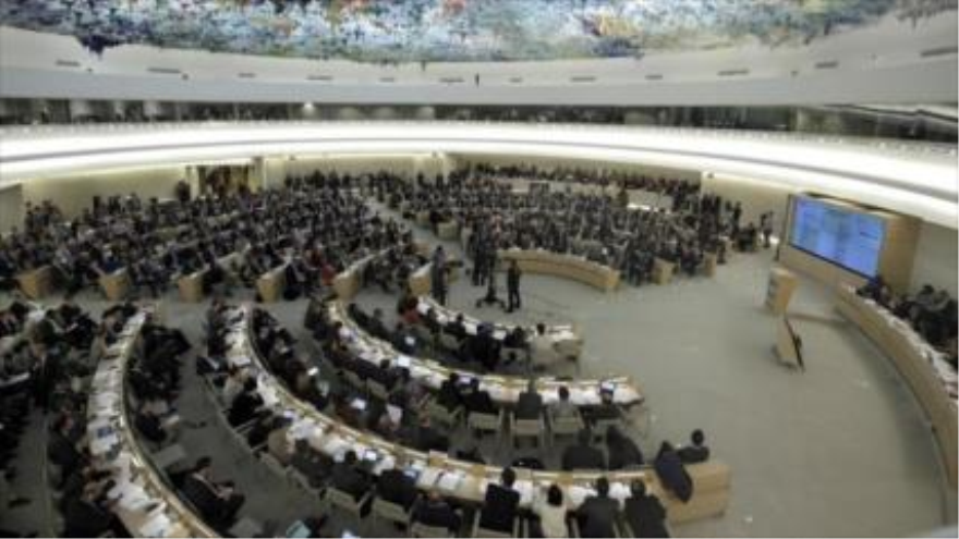 La sede del Consejo de Derechos Humanos de la ONU en la ciudad suiza de Ginebra