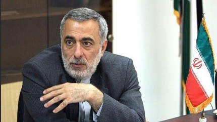 Delegación parlamentaria de España viajará a Irán