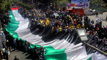 ‘La Revolución Islámica está al lado de las naciones oprimidas’