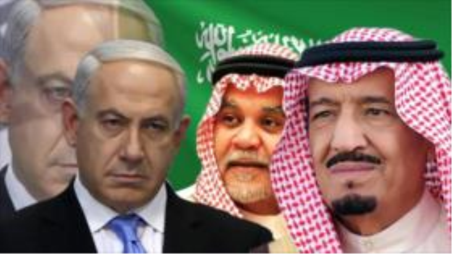 El rey Salman bin Abdulaziz y el ex jefe de los servicios de inteligencia de Arabia Saudita, Bandar bin Sultan ( derecha) y el premier israelí Benyamin Netanyahu.