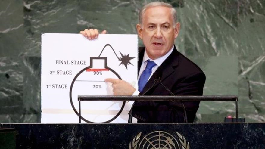 El premier del régimen israelí, Benyamin Netanyahu