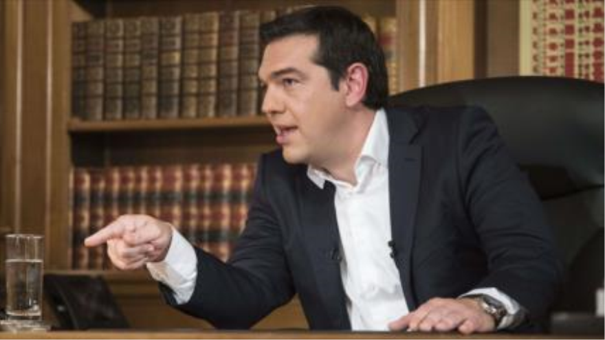 El primer ministro griego, Alexis Tsipras.