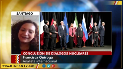 ‘Acuerdo nuclear crea desarrollo científico y tecnológico en Irán’ 