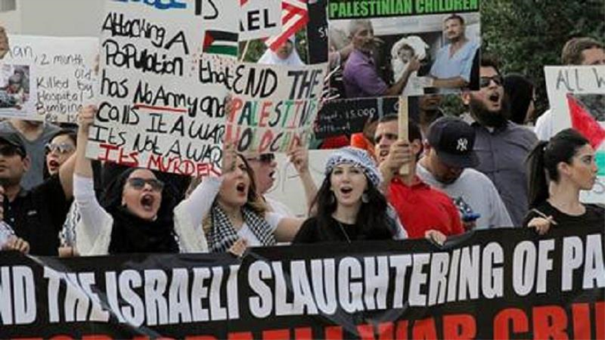 Protestas antisraelíes celebradas en la ciudad capitalina de Washington