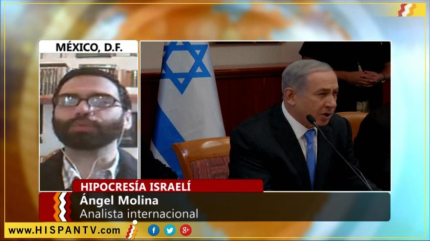 ‘Acuerdo nuclear de Irán expone inmunidad nuclear israelí’