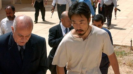 Aumenta la preocupación por periodista japonés desaparecido en Siria