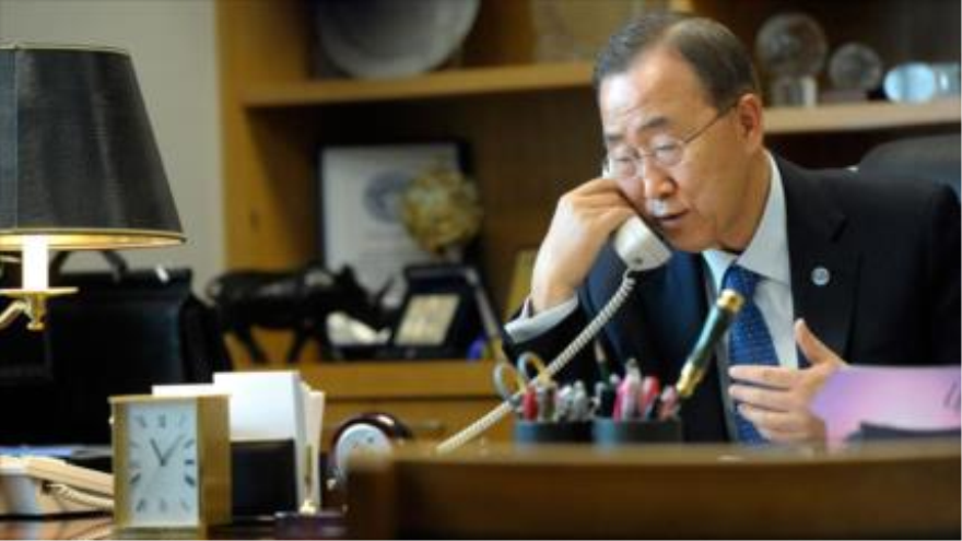 Ban Ki-moon, secretario general de la Organización de las Naciones Unidas (ONU). 