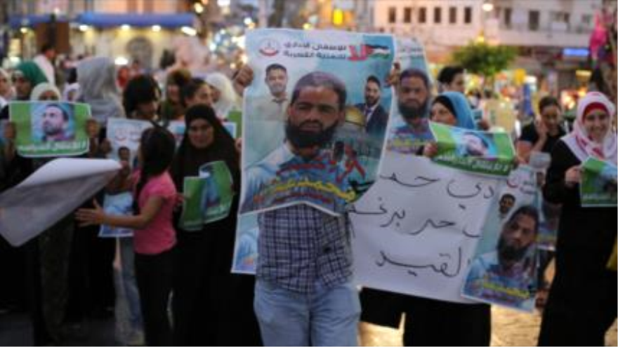Israel suspende detención administrativa de Aalan por su grave estado de salud