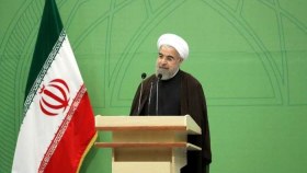 Irán comenzará la comercialización nuclear basada en JCPOA