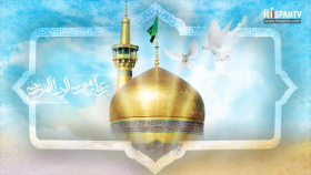 El reino de la bondad - Parte 1