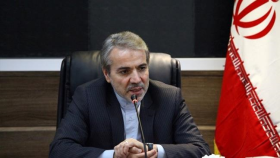 Irán prevé un crecimiento económico del 5 % para 2016 