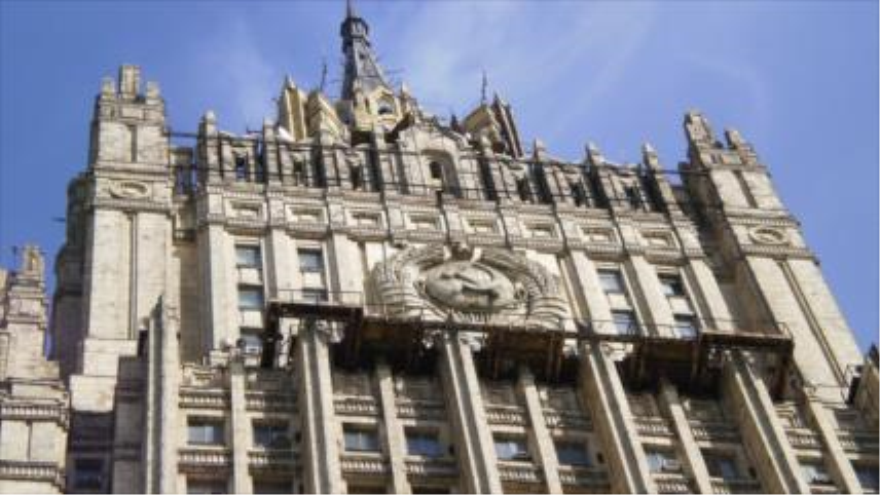 El Ministerio de Asuntos Exteriores de Rusia.