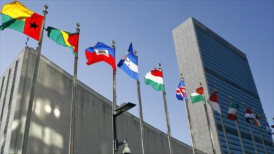 Sede de la Organización de las Naciones Unidas (ONU) en la ciudad estadounidense de Nueva York.