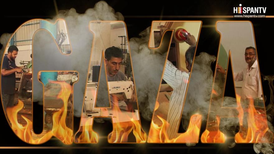 Dentro de Gaza - Talleres y fábricas