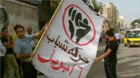 Egipto detiene a líder de grupo activista revolucionario
