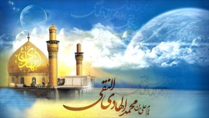 Irán festeja el nacimiento del Imam Ali al-Naqi (P)