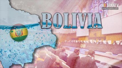 La derrota de la ceguera, un análisis del fallo de la CIJ sobre diferendo chileno-boliviano