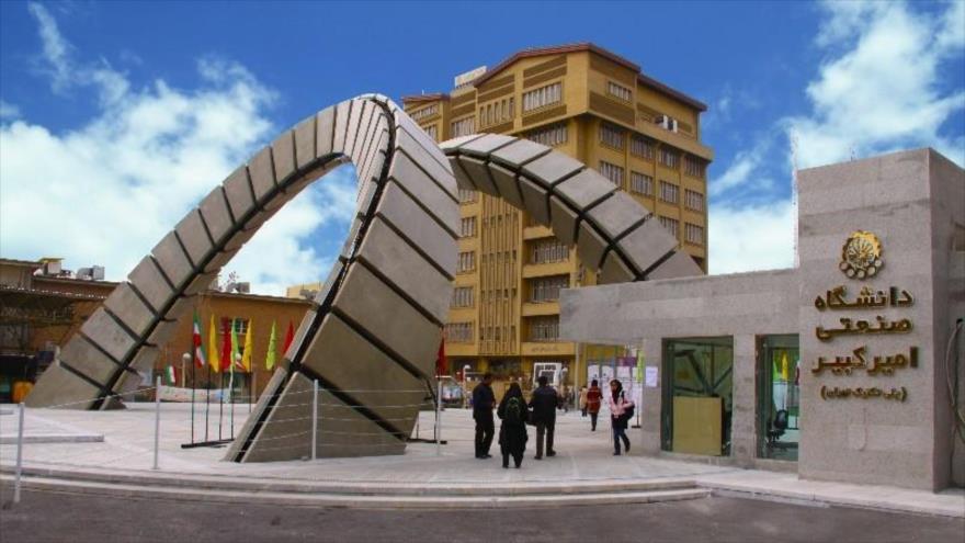La Universidad Industrial de Amir Kabir en Teherán, capital iraní. 