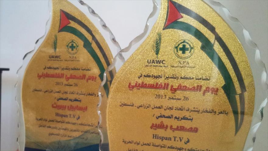 HispanTV Premios