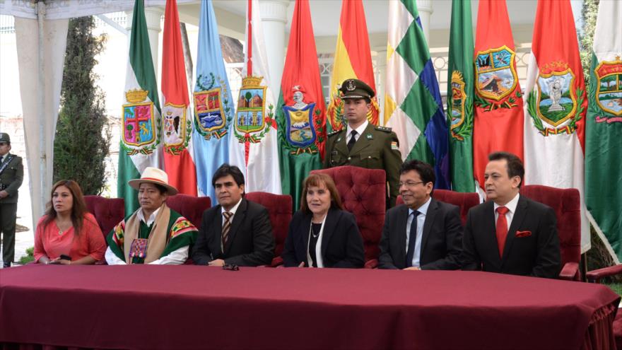Tribunal Supremo Electoral (TSE) de Bolivia.