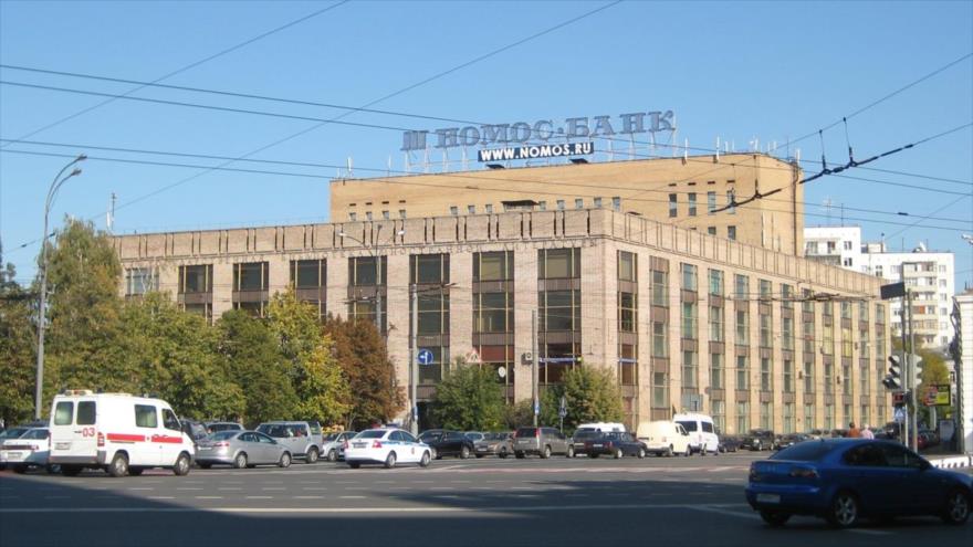 Sede de la Biblioteca Estatal Margarita Rudomino de Literatura Extranjera para Toda Rusia, en Moscú (capital rusa).