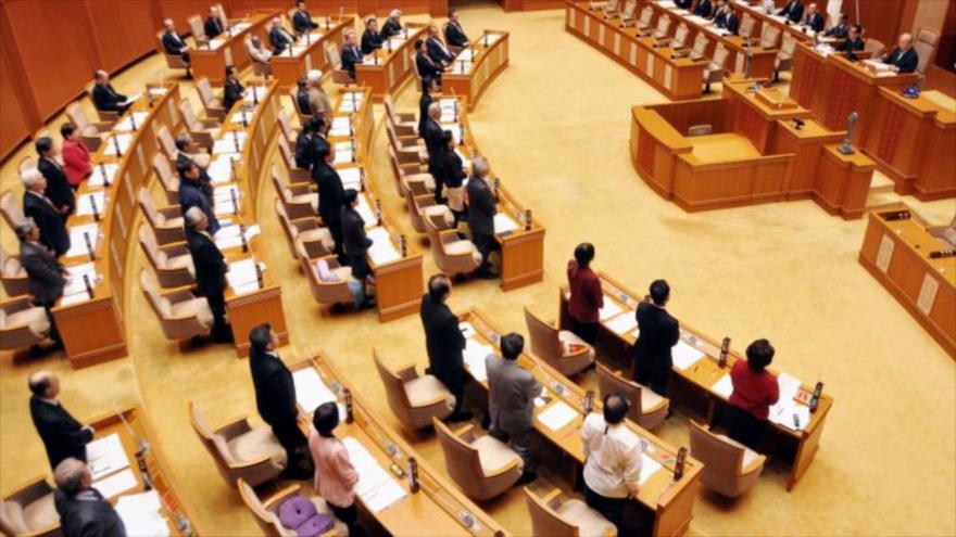 La Asamblea de la isla sureña de Okinawa en Japón.