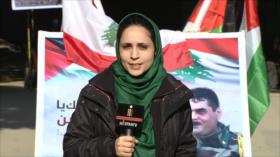 Gazatíes se ponen de luto por el martirio de Samir Kuntar