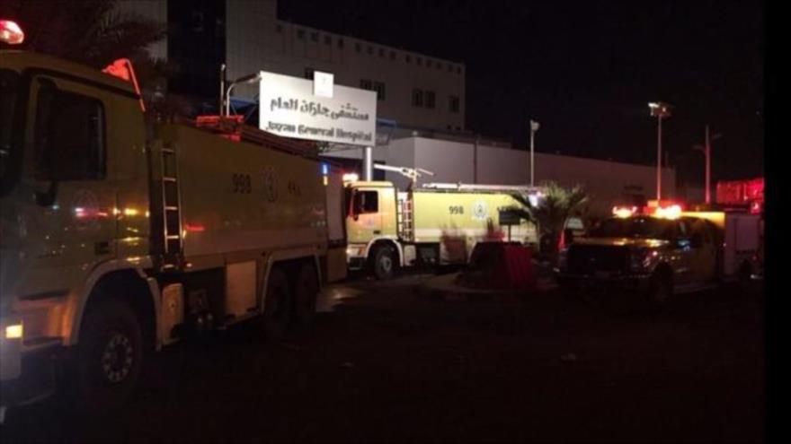 Hospital de Jizán, ubicado en la provincia homónima, en el sur de Arabia Saudí.