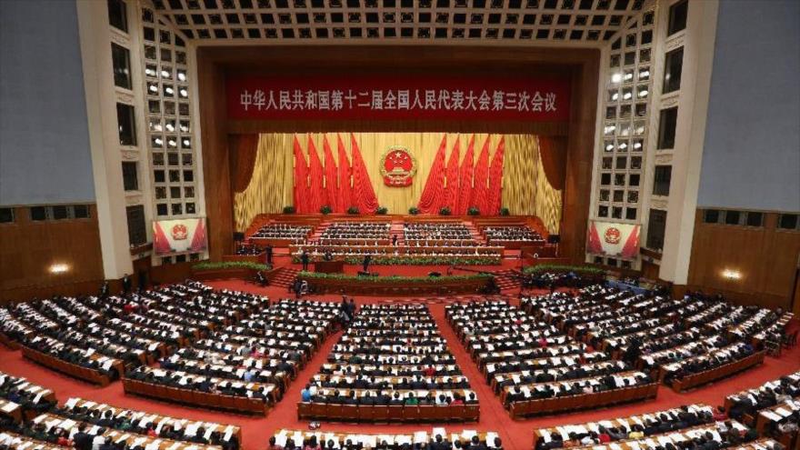 El Comité Permanente de la Asamblea Nacional Popular de China.