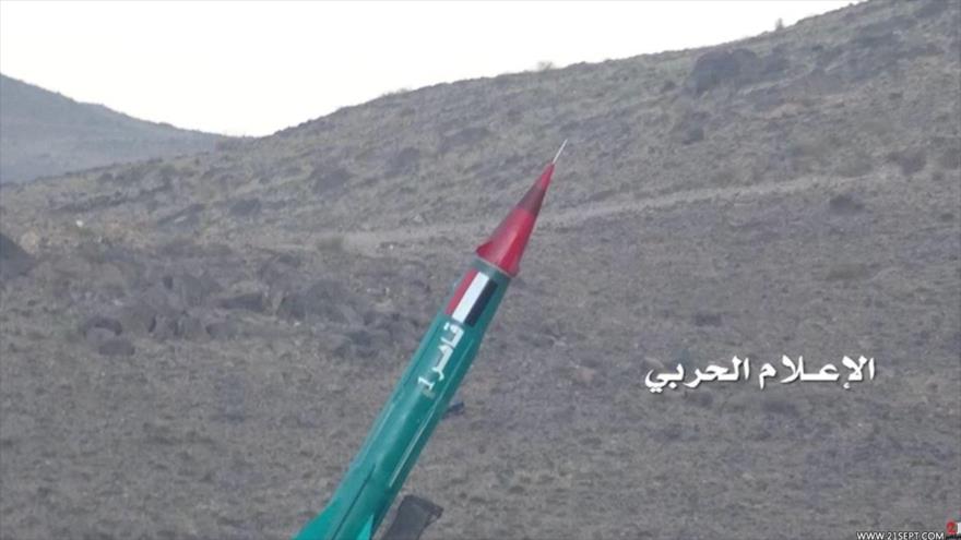 Misil yemení Qahir-1.