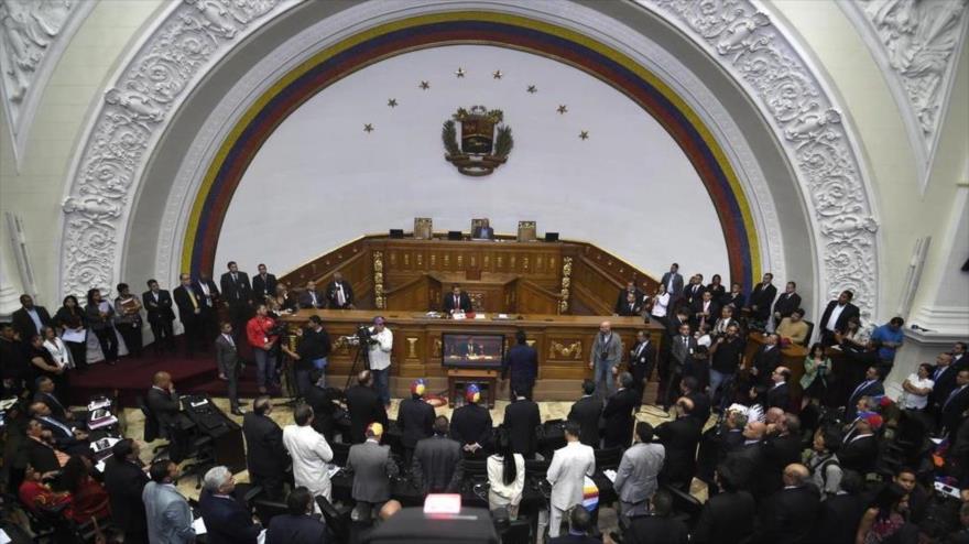 El Parlamento de Venezuela.