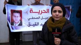 Periodistas palestinos exigen liberación de Mohamad al-Qiq