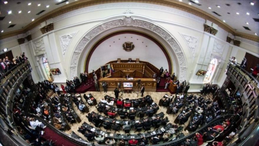 La Asamblea Nacional (AN) de Venezuela, controlada por la oposición.
