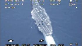 Video: Dron de vigilancia iraní sobrevuela portaaviones de EEUU