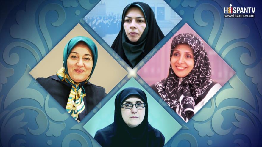 Mujeres dirigentes en Irán - Parte 1