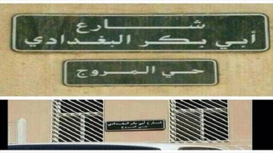 Una calle en Riad, capital de Arabia Saudí, lleva el nombre del líder del grupo terrorista EIIL, Abu Bakr al-Bagdadi.