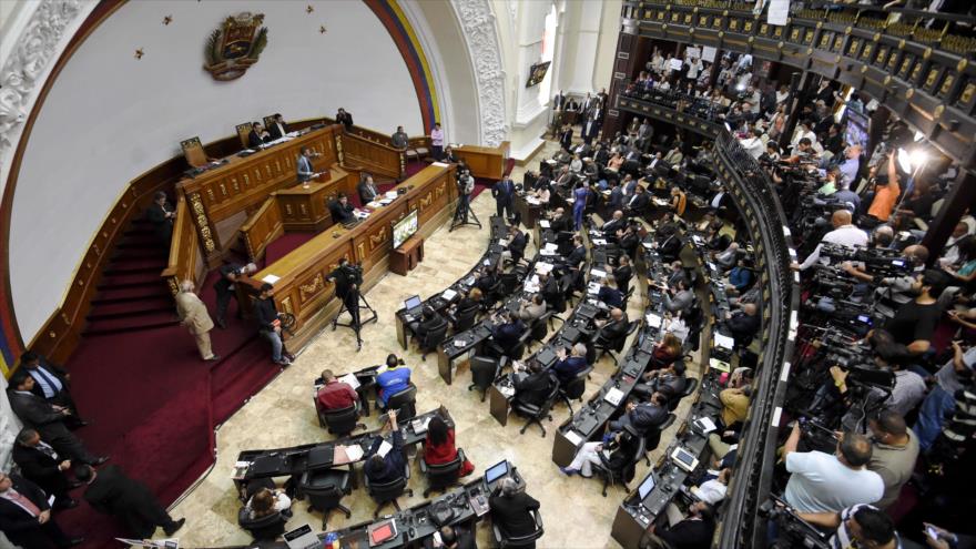 Una sesión de la Asamblea Nacional de Venezuela en la capitalina ciudad de Caracas. 4 de febrero de 2016