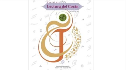 Publican por primera vez "Manual de lectura del Corán" en español 