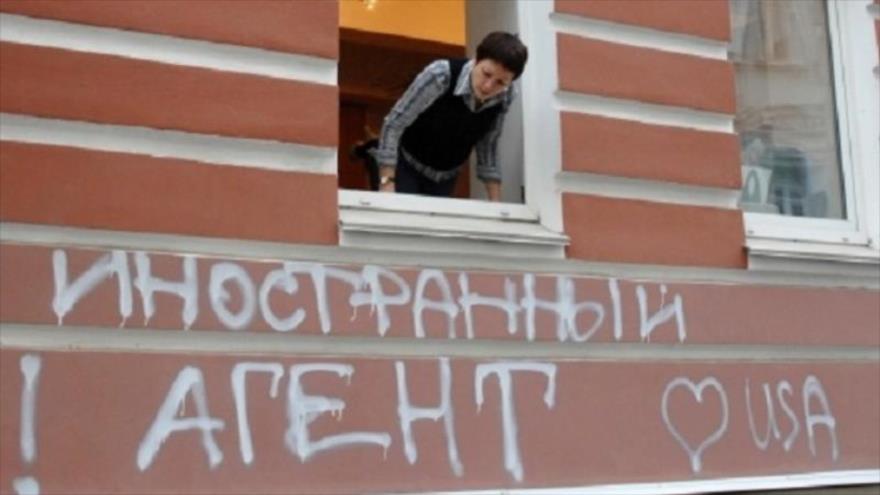 Fachada de la Oficina de Alto Comisionado para los Derechos Humanos (ACNUDH) en la Moscú, la capital de Rusia.