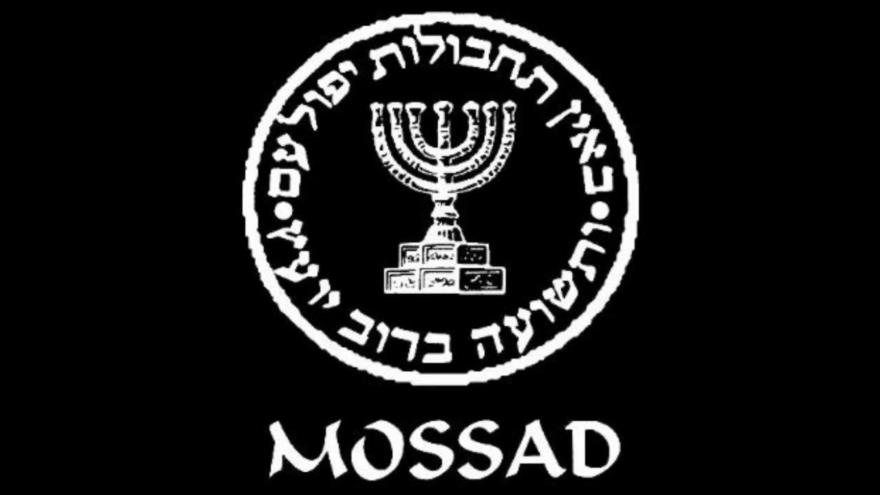 El logo del servicio de inteligencia israelí (el Mossad).