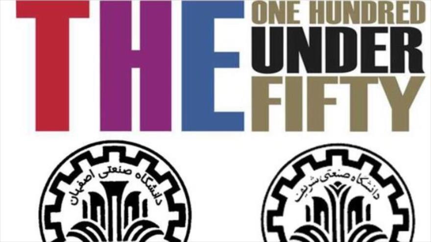 Dos universidades iraníes, entre las mejores con menos de 50 años de antigüedad | HISPANTV