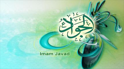 Chiíes festejan aniversario del nacimiento del Imam Yavad (P)