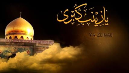 Chiíes enlutados rememoran fallecimiento de la nieta del Profeta del Islam (P)