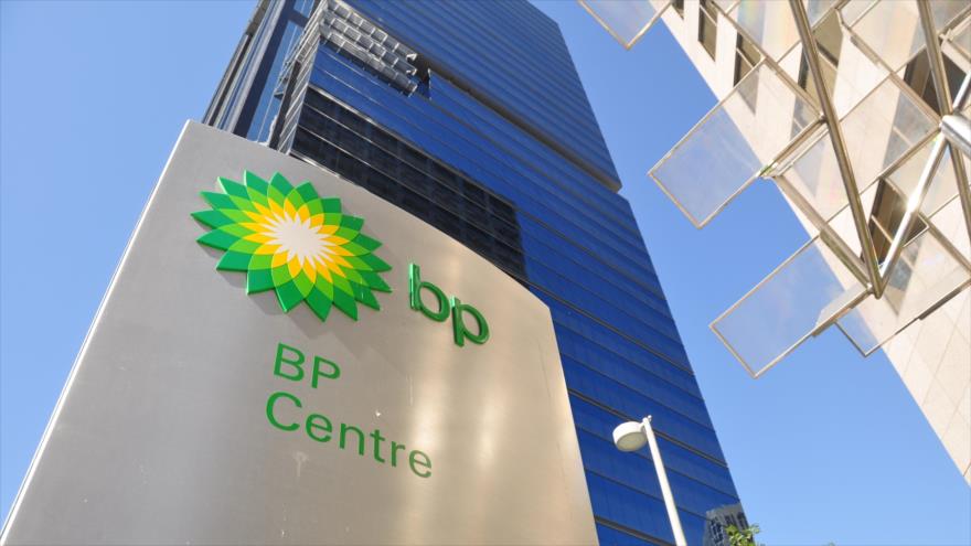 La sede de la empresa británica BP en Naperville, EE.UU.