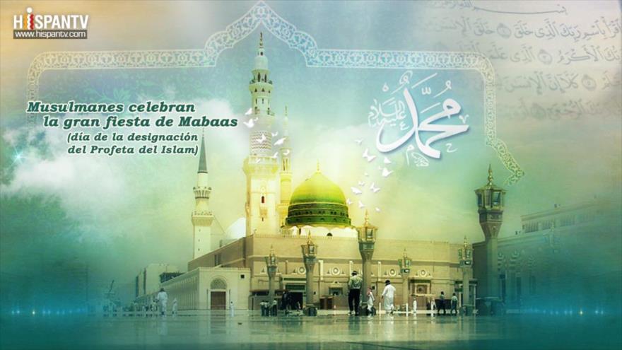 Musulmanes de todo el mundo festejan el aniverasrio de la designación del Profeta del Islam, el Hazrat Mohamad (P) como el último mensajero de Diós.