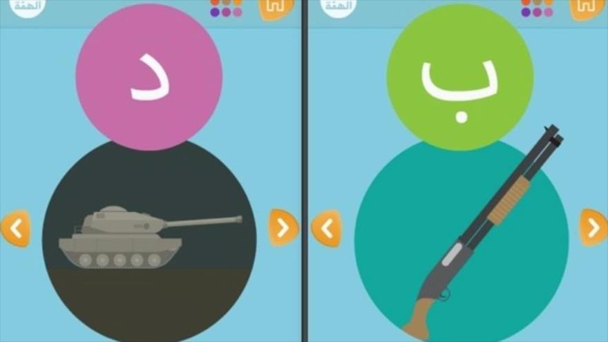 Una imagen de la aplicación móvil del grupo terrorista EIIL (Daesh, en árabe) para enseñar el alfabeto.