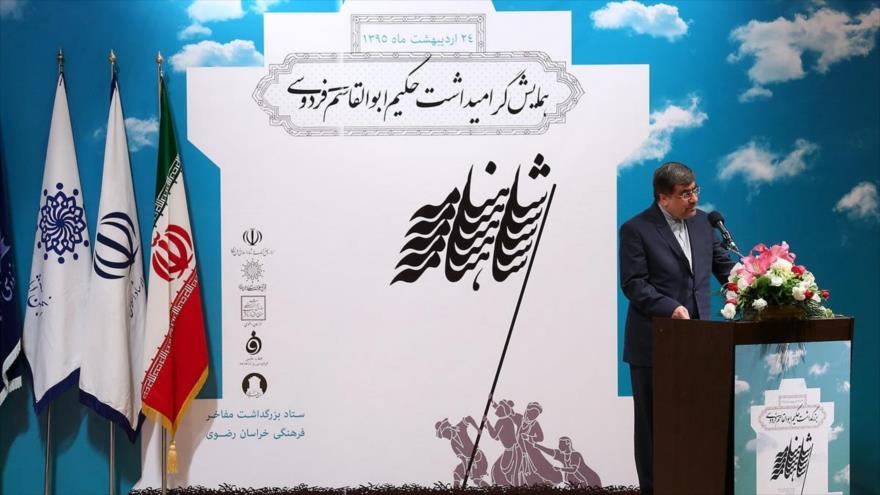 Fuente: IRNA