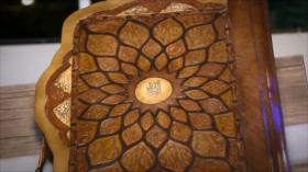 Irán Hoy - La trigésima tercera competición del Corán