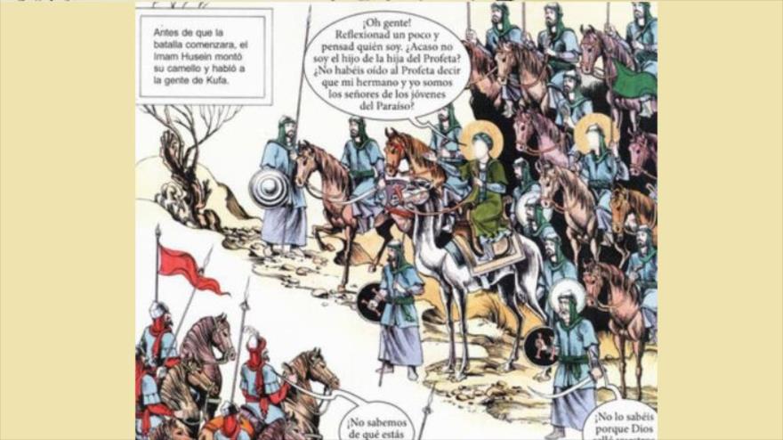 La tira cómica El Relato de Ashura, traducida al español por el Departamento de Niños y Adolescentes de la Editorial El Faro (en Irán y en persa, Fanus-e-Daryayi).